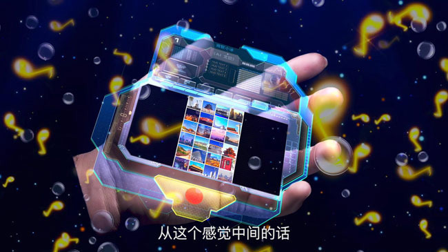 人工智能小冰演繹《AI北京》，數字歌聲繪就北京未來圖景