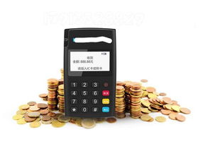 如何成為銀聯商務POS機代理 從零到一的實戰指南
