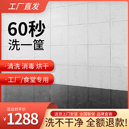 為什么POS機產品圖夠專業，銷量才能翻倍？這類免費編輯素材幫你省時省力